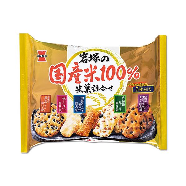 岩塚製菓 国産米100％米菓詰合せ 10袋 : スナック菓子のポイポイ