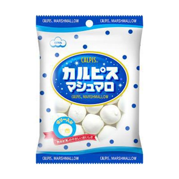 [Release date: September 19, 2023]さわやかなカルピスゼリー入りのマシュマロカルピスを使用したゼリーを入れた、さわやかなおいしさのマシュマロです。
