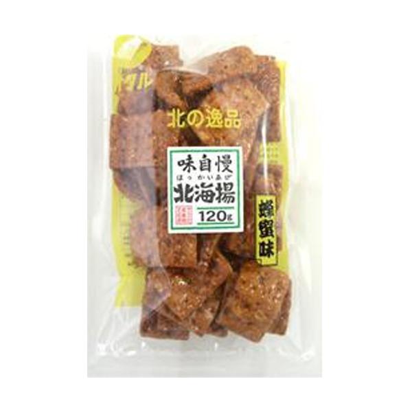 上品な甘さの白糖蜜をからめた胡麻とピーナッツの風味豊かな平板かりんとう<br />