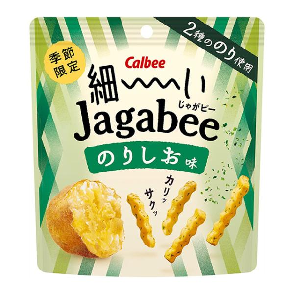 カルビー 細ーいJagabee（ジャガビー） のりしお味 35g×12袋