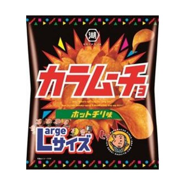 カラムーチョ 湖池屋 Largeサイズ ホットチリ味 108g×12袋