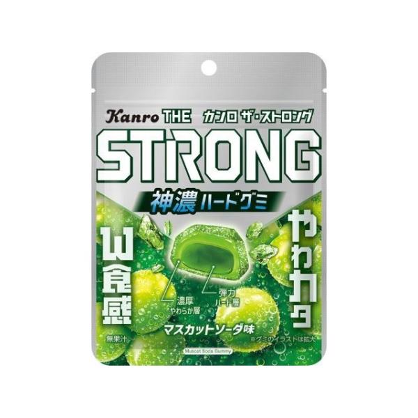 カンロ ザ・ストロンググミ マスカットソーダ 70g×6袋 : スナック菓子