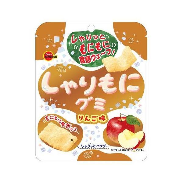 ブルボン しゃりもにグミ りんご味 57g×10袋 : スナック菓子のポイポイ