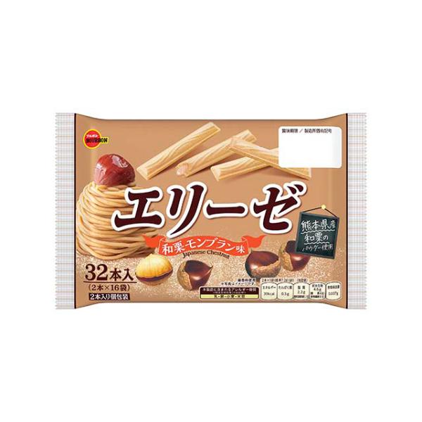 ブルボン エリーゼ 和栗モンブラン味 32本×12袋