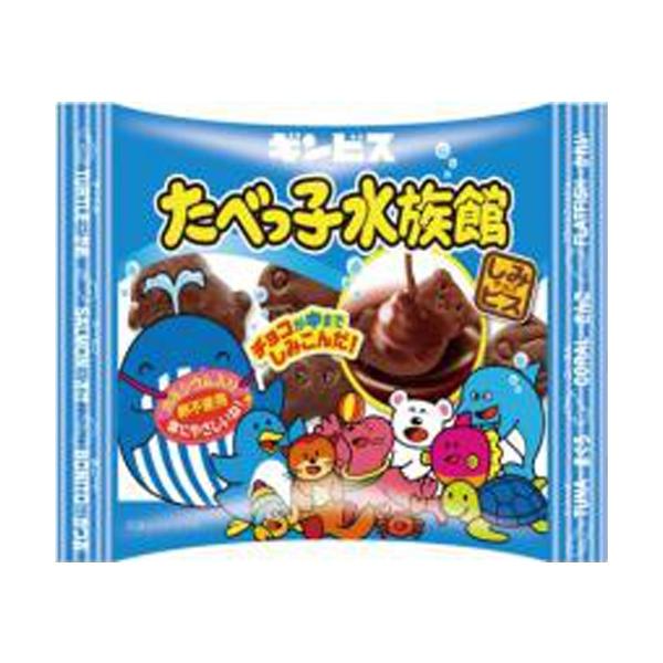 poipoimarket_t04901588131079