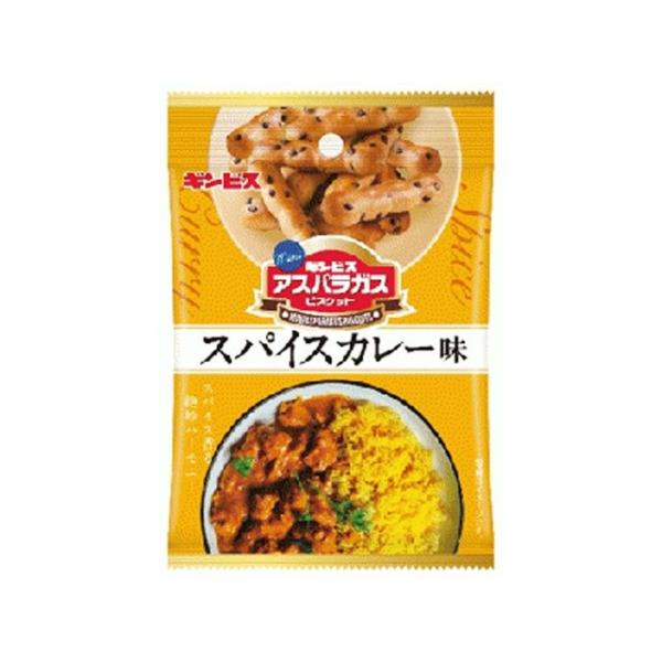 ギンビス ミニアスパラガス スパイスカレー味 40g×8袋