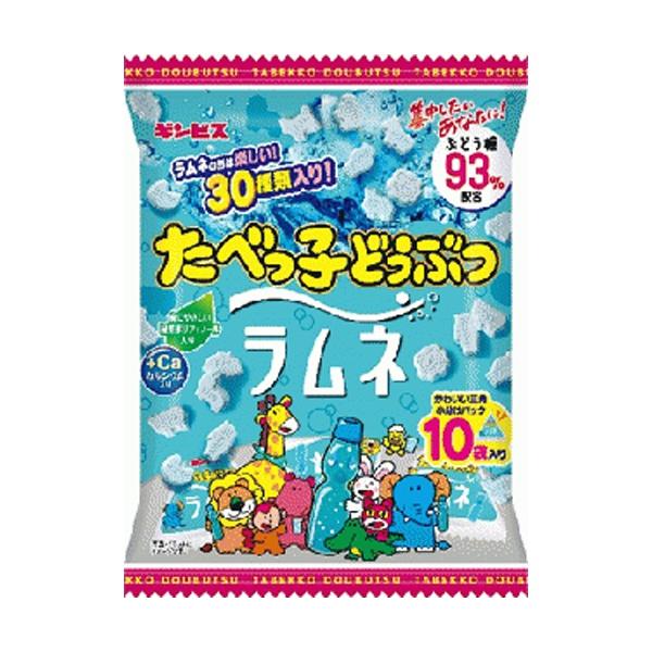 たべっ子どうぶつ ギンビス たべっ子どうぶつラムネ 10袋×12袋