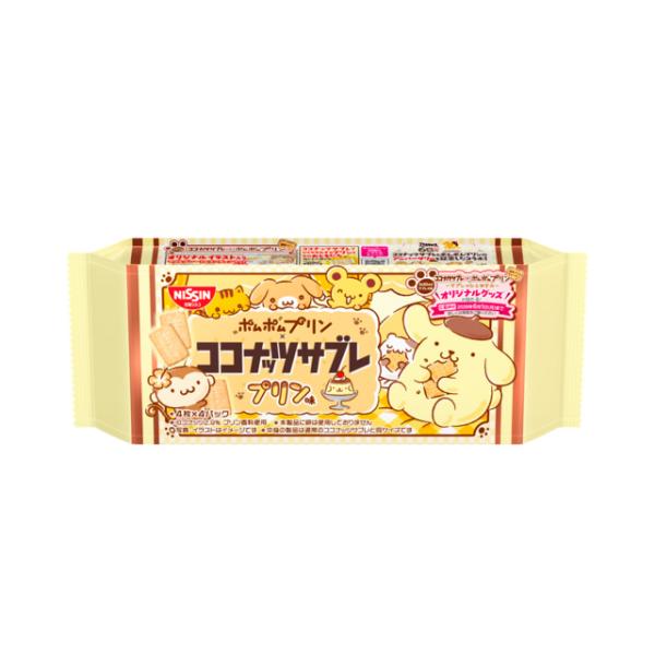 poipoimarket_t04901620301033