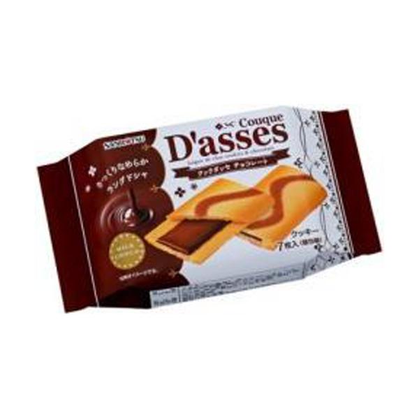 ちょこ 2025年7月23日 専用です その壱 新商品 カワサキ Ninja ZX－4R