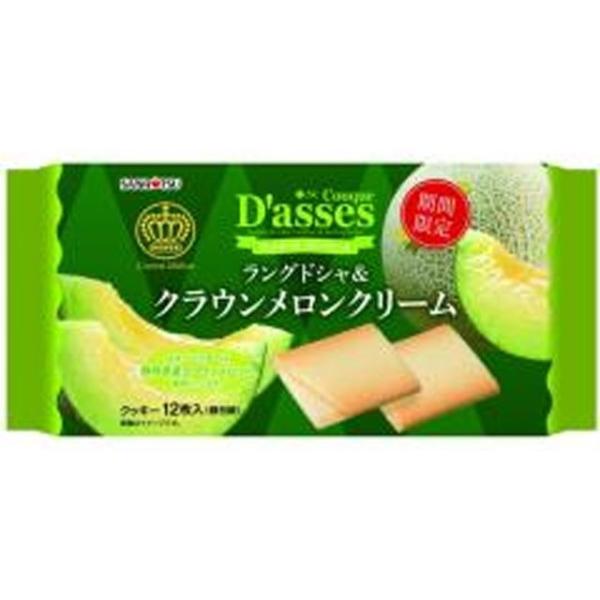 三立製菓 クックダッセ メロンクリーム 12枚×12袋