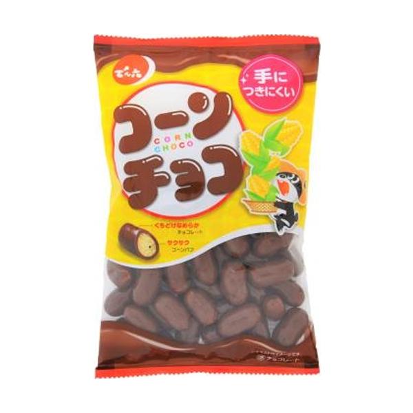 poipoimarket_t04901930020716