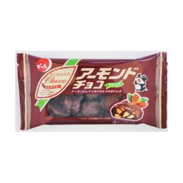 ブロック チョコレート - チョコレートの人気商品・通販・価格比較 - 価格.com ブロック チョコレート - チョコレートの人気商品・通販・価格比較 - 価格.com