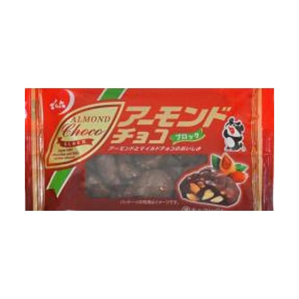 でん六 アーモンドチョコ 52g×12袋 : スナック菓子のポイポイ
