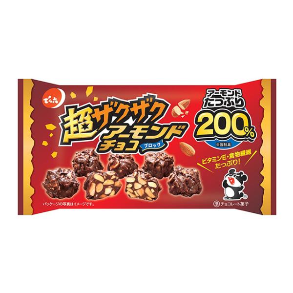 poipoimarket_t04901930052434