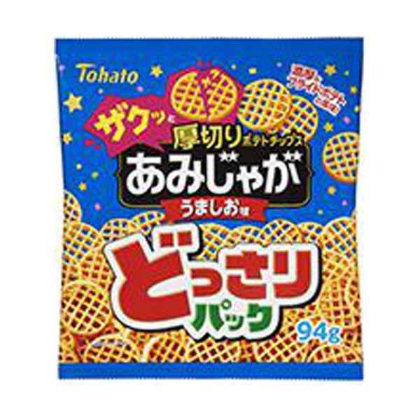 poipoimarket_t04901940113897