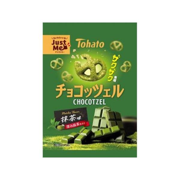 東ハト チョコッツェル 抹茶味 45g×12袋（2月上旬頃入荷予定