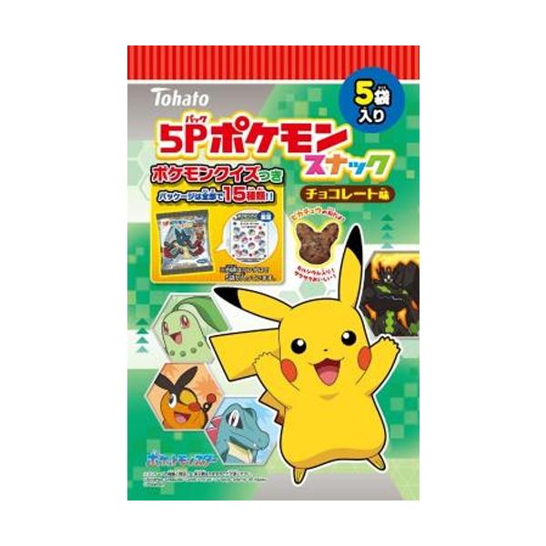 東ハト ポケモンスナック チョコレート味 5P×12袋 : スナック菓子の
