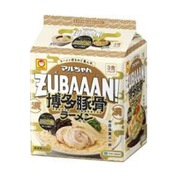 poipoimarket_t04901990514606