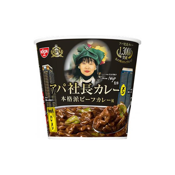 日清カレーメシ 日清 アパ社長カレーメシ 本格派ビーフカレー風 6個