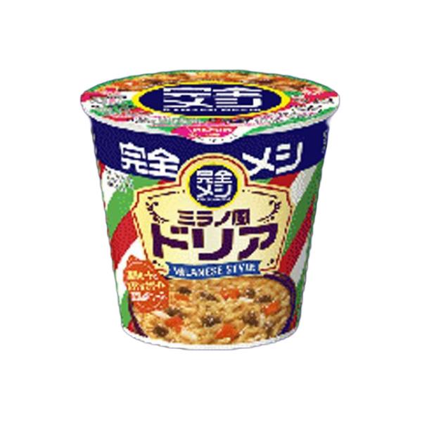 poipoimarket_t04902105987377
