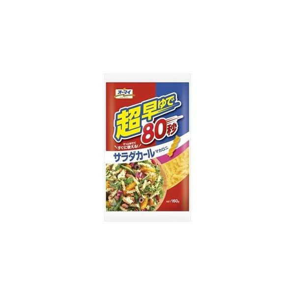 NIPPN（ニップン）『オーマイ 超早ゆで サラダマカロニ』