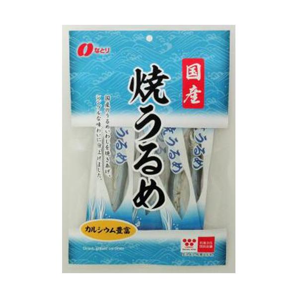 なとり 焼うるめ 23g×10入 : スナック菓子のポイポイマーケット - 通販