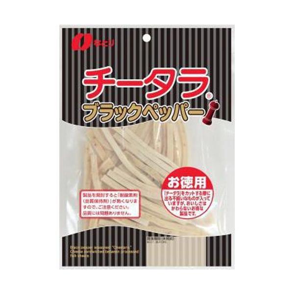 なとり チータラブラックペッパー お徳用 125g×10入 : スナック菓子の