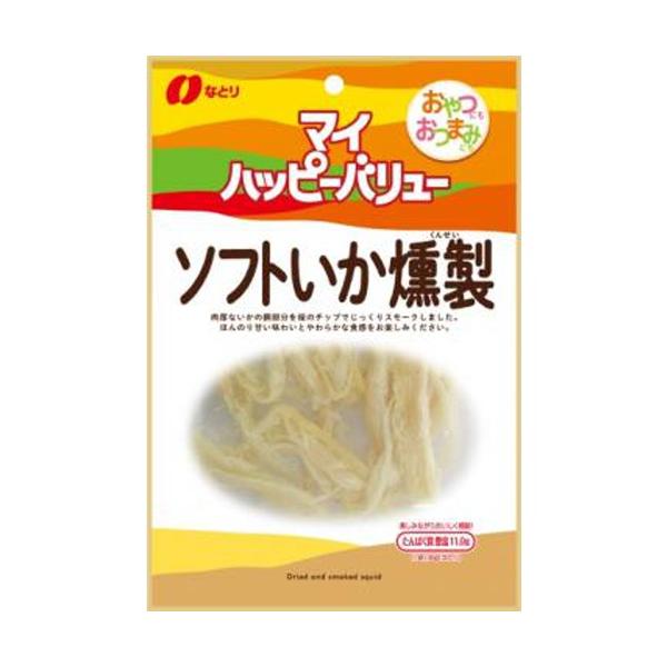なとり マイハッピーバリュー（MY） ソフトいか燻製 36g×10袋