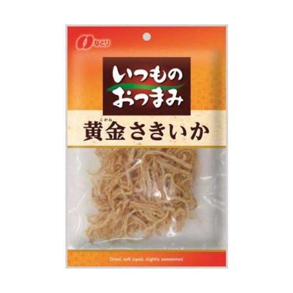 poipoimarket_t04902181104248