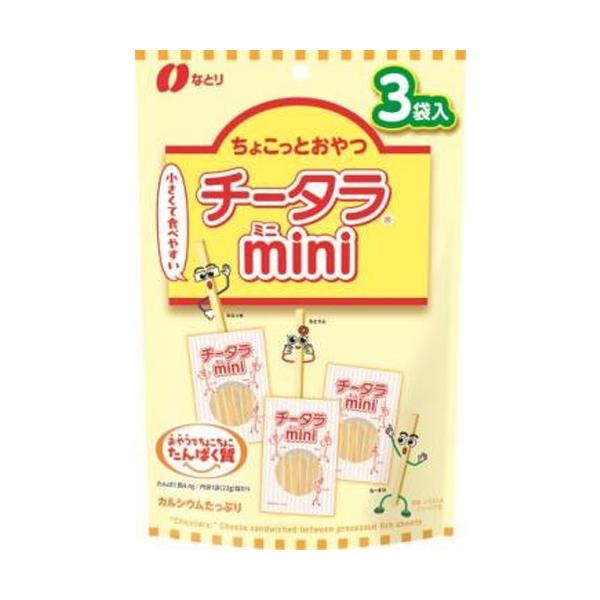 なとり チータラmini 66g×5袋 : スナック菓子のポイポイマーケット