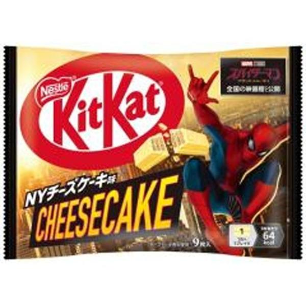 ネスレ キットカット スパイダーマン NYチーズケーキ味 9枚×14袋