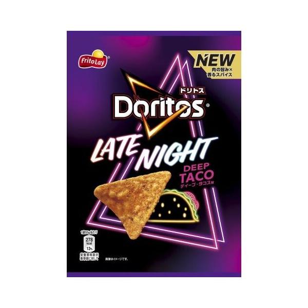 Doritos フリトレー ドリトス LATE NIGHT 55g×12袋 : スナック菓子の