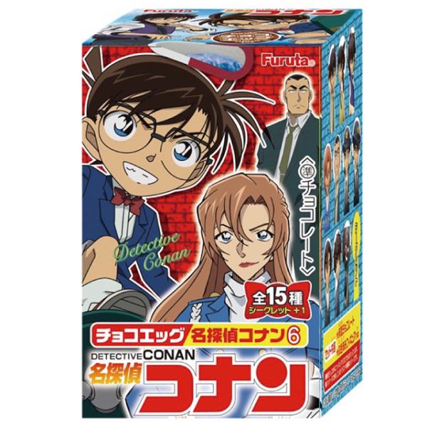 フルタ製菓 フルタ チョコエッグ 名探偵コナン6 ×10個 : スナック菓子