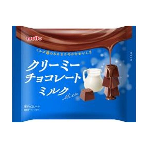 ｍｅｉｔｏ クリーミーチョコレート ミルク９０ｇ  ×36 【全国送料無料】(沖縄・離島は別途) meito 名糖 クリーミーチョコレート ミルク 90g×18袋 : スナック菓子の