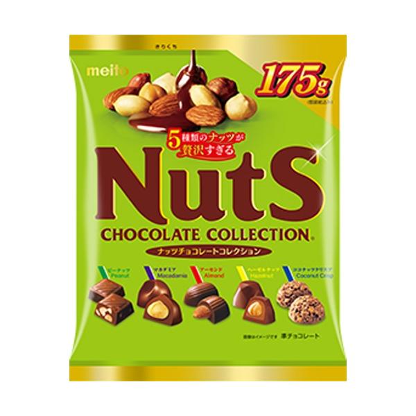 meito 名糖 ナッツチョコレートコレクション パーティーパック 175g×14