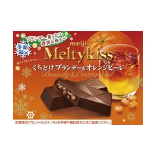 オレンジピール チョコレートの人気商品 通販 価格比較 価格 Com