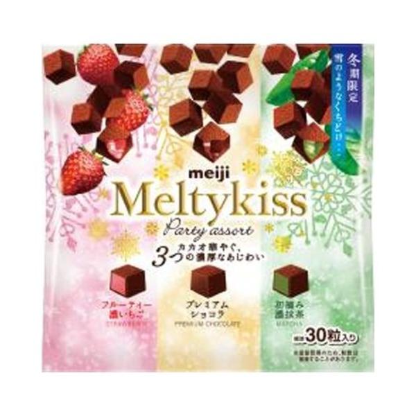 MeltyKiss 明治 メルティーキッス パーティーアソート（袋） 12袋