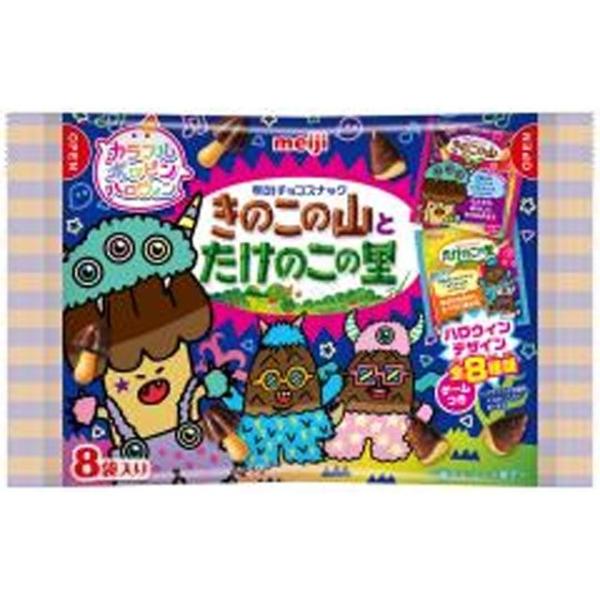 明治（meiji） きのこの山とたけのこの里 ハロウィン 8袋×18袋