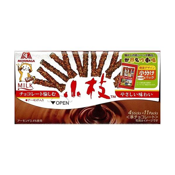 poipoimarket_t04902888219498