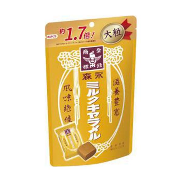 [Release date: September 21, 2022]大粒タイプのミルクキャラメルココロとコバラを満たしてくれる大粒のミルクキャラメルです。