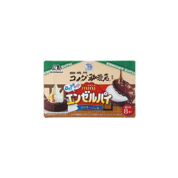 森永製菓 ミニエンゼルパイ クロネージュ 8個×5個 : スナック菓子の