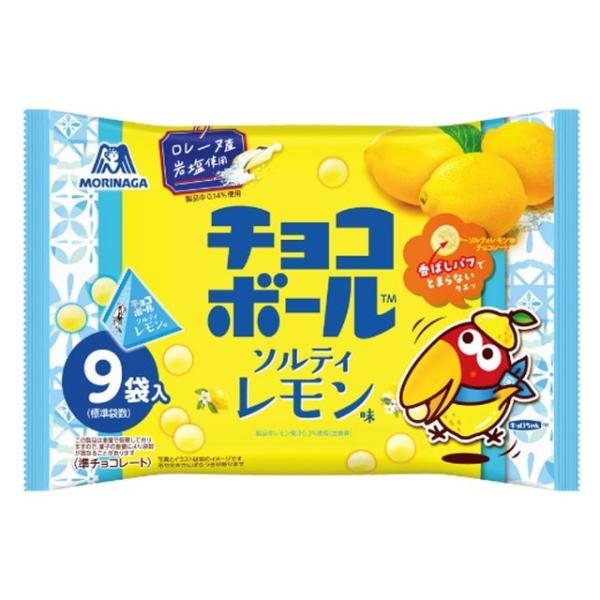 チョコボール 森永製菓 ソルティレモン味 52g×16袋 : スナック菓子の