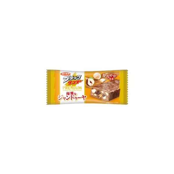 poipoimarket_t04903032242157