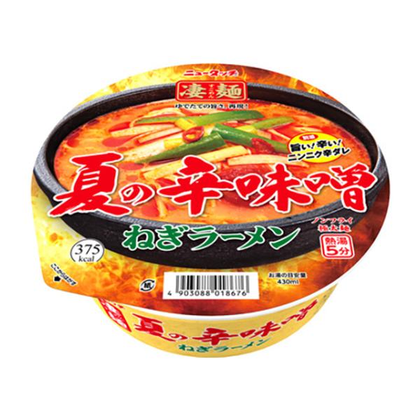 凄麺 ヤマダイ ニュータッチ 夏の辛味噌ねぎラーメン 12個
