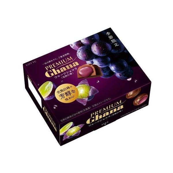 poipoimarket_t04903333270125