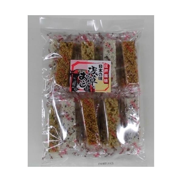 ピロタイプおこし<br />