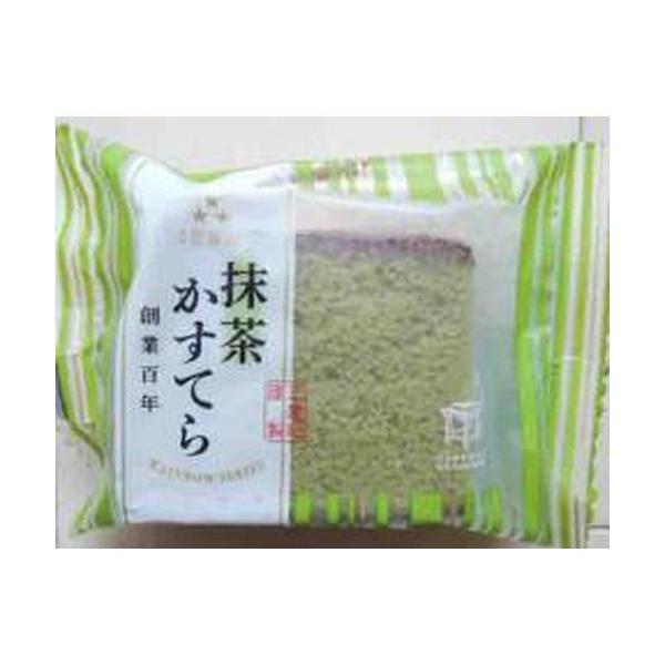抹茶入り個食カステラ<br />