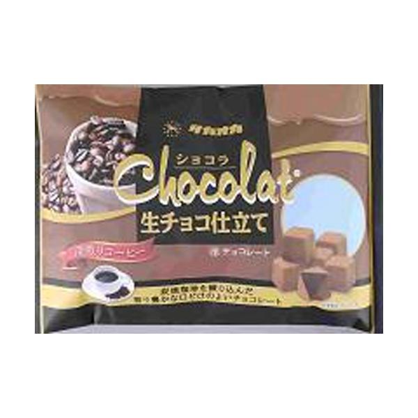 チョコボーイ チョコレートボールMIX ブラウン(M) – Bon Okawa 軽井沢