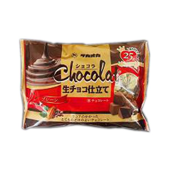 [専用出品]チョコ 楽天市場】【ふるさと納税】和風ドバイチョコレート 2個入り×8
