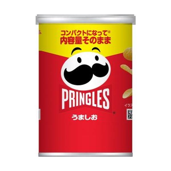 プリングルズ うましおS缶 53g×12個 : スナック菓子のポイポイ